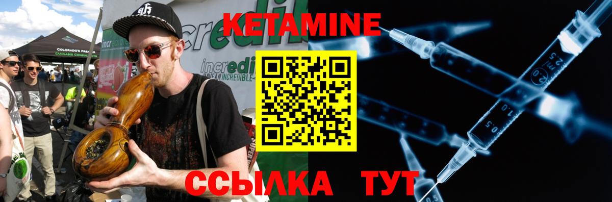 COCAIN  Вход с VPN  Меф кристаллы  ГАШИШ  MDMA  Метамфетамин  NBOMe  Сердобск  ГАШИШ  Каннабис 
