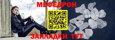 кокаин перу Пушкино