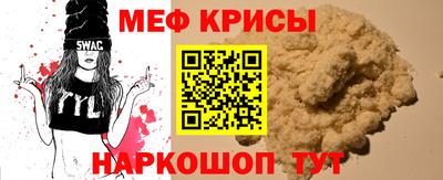 кокаин перу Пушкино
