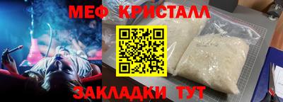 кокаин перу Пушкино