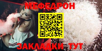 кокаин перу Пушкино