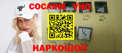 шишки Пугачёв