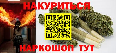 первитин Пыть-Ях