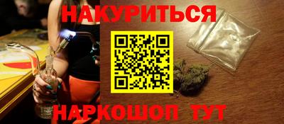 первитин Пыть-Ях