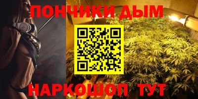 первитин Пыть-Ях
