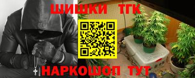 первитин Пыть-Ях