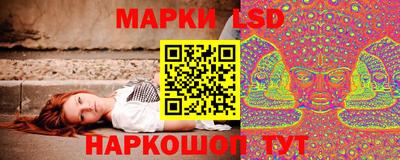 первитин Пыть-Ях