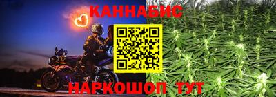 кокаин перу Пушкино