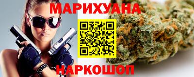 первитин Пыть-Ях