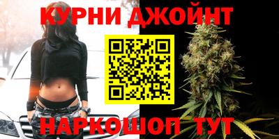 кокаин перу Пушкино