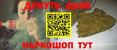шишки Пугачёв