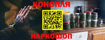 первитин Пыть-Ях