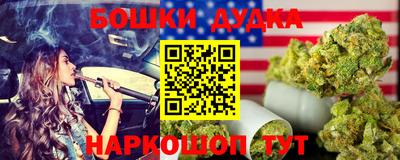 кокаин перу Пушкино