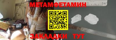 кокаин перу Пушкино