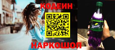 кокаин перу Пушкино