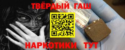 кокаин перу Пушкино