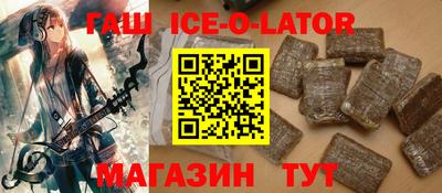 кокаин перу Пушкино