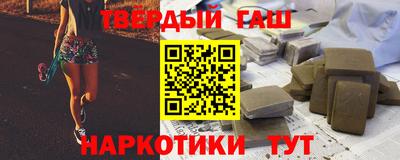 первитин Пыть-Ях