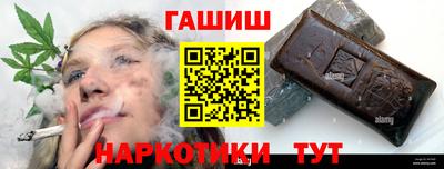 кокаин перу Пушкино