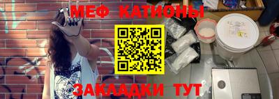 кокаин перу Пушкино