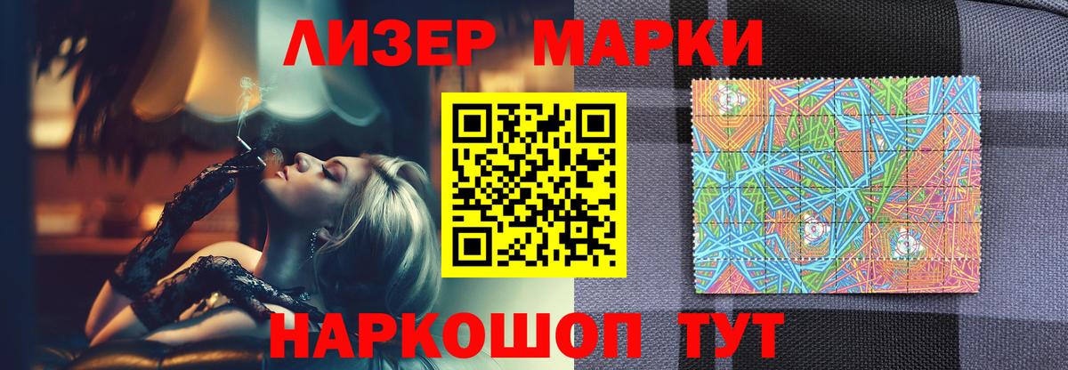 Лсд 25 экстази кислота  Вход с VPN  Сердобск  Лсд 25 экстази  LSD-25 экстази кислота 